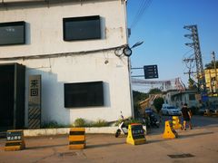 -来回·咖啡(钟村咖啡豆店)