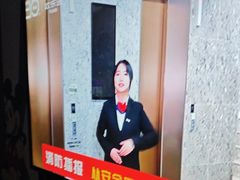 -欢乐迪KTV(南坪上海城店)