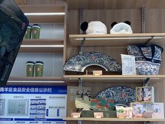 -霸王茶姬(西单百货店)