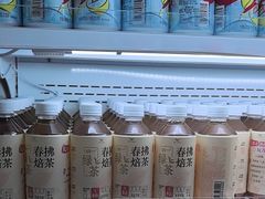 -浦乐汇·汤泉水世界