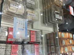 -曹祥泰(解放路店)