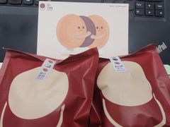 -泽田本家·铜锣烧(TX淮海店)