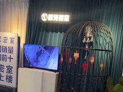 -棂笼·深度沉浸密室(武汉旗舰店)