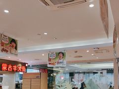 -西贝(吴江路湟普汇店)