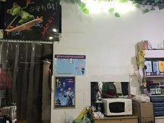 -重庆椒麻鱼·川味江湖菜