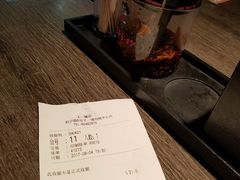 -味千拉面(又一城店)