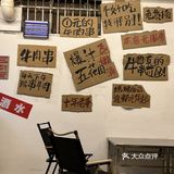 夏天夜晚必不可少的烧烤！