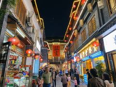-盟重烧烤(高正街店)