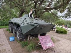 -北方兵器城