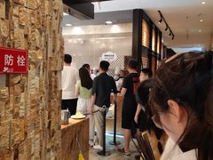 -汉巴味德(大悦城店)