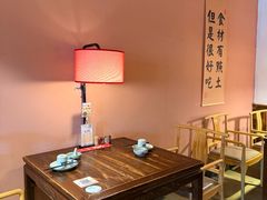 -鱼食饭稻·苏浙土菜17年老馆子(平江路店)
