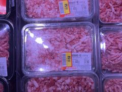 -伊藤洋华堂(温江店)