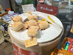 -半山书局(新世纪商城店)