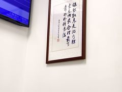 -上海市东方医院(总院)