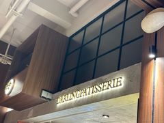-嗒令甜品·主题融合料理餐厅(首座时代店)
