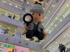 -半天妖烤鱼(西直门凯德mall店)