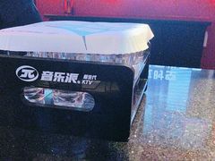 -音乐派KTV(银泰城店)