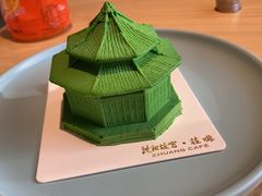 -沈阳故宫·莊啡