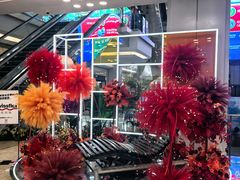 -红星美凯龙北京至尊MALL(东四环中路店)