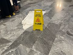 -北京望京华彩智选假日酒店