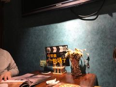 -2597披萨