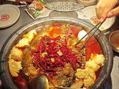 -探鱼·鲜青椒爽麻烤鱼(天一广场店)