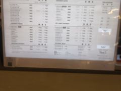 -Yee3·三号椰(上海中山公园龙之梦店)