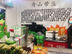 -中国国际会展中心-马甸购物街