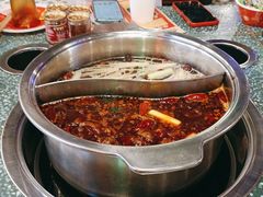 -怒火八零串串火锅(大渡口新天泽店)