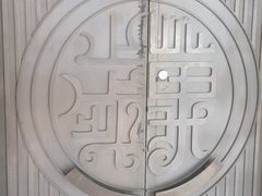 -南越王博物院(王宫展区)