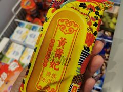 -大桥道糕点食品店(津塘路店)