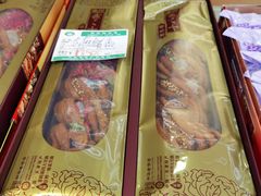 -南市食品街