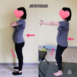 -后素孕产瑜伽·运动康复中心