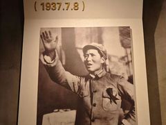-上海大陆银行仓库旧址
