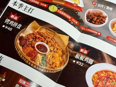-丝恋丝娃娃(逸天城国贸店)