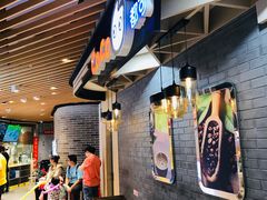 座位-CoCo都可(方庄店)