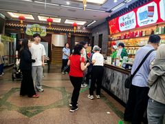 -张一元(前门店)
