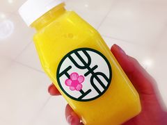 鲜榨芒果汁-宝珠奶酪(浦东金桥店)
