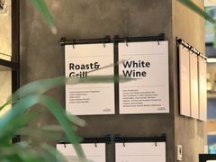 -Grande A'moo(上海万象城店)