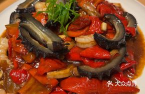 Sea Cucumber with Chili Peel