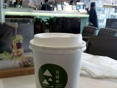 -莓超疯(德辉广场店)