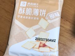 酥脆薄饼-良品铺子(五角场万达店)