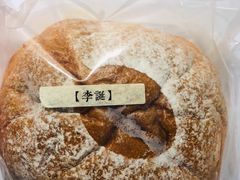 -七叔是岛民(花基新村店)