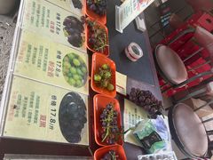 -马陆小张葡萄园农家乐