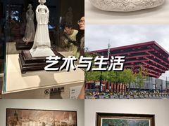 -中华艺术宫(上海美术馆)