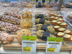 -DEMO黛慕蛋糕(三街两巷店)