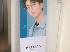 -造寸眼镜·蔡司官方授权店(东门店)