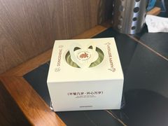 -東盛炭烤自助料理(浦东文峰广场店)