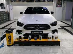 -跃通XPEL超级旗舰店(浦东店)