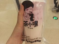 -茶小嘿(建业凯旋广场店)